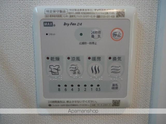 ルミエール横塚の内装写真
