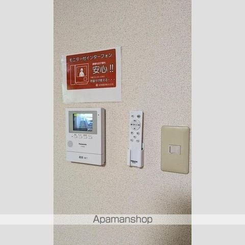 フローラ日の出の内装写真