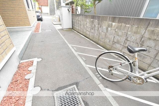 ルミエール西岡のその他写真