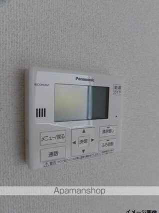 リファレンス[3LDK/97.7m2]の内装10