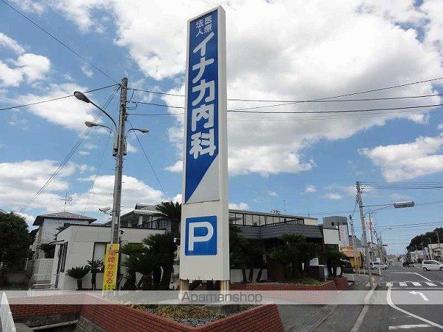 メゾン・ブランカの周辺写真