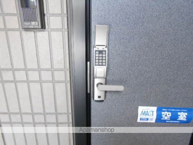 アクアロードII−Cのその他写真