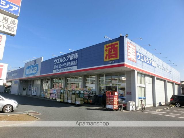 サンパレス榎本の周辺写真