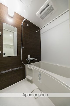 メゾン・クロイゾン[1K/25.4m2]のバス