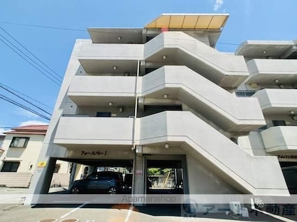 フォーエバーⅠ[2DK/40.5m2]の外観1