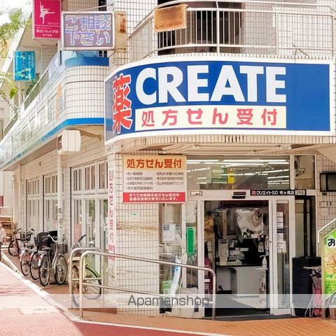東急市が尾ドエリングD棟の周辺写真