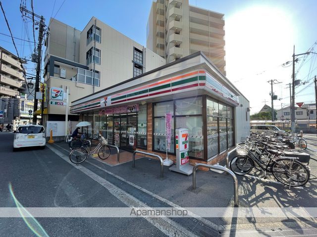 アコルネアネックスの周辺写真