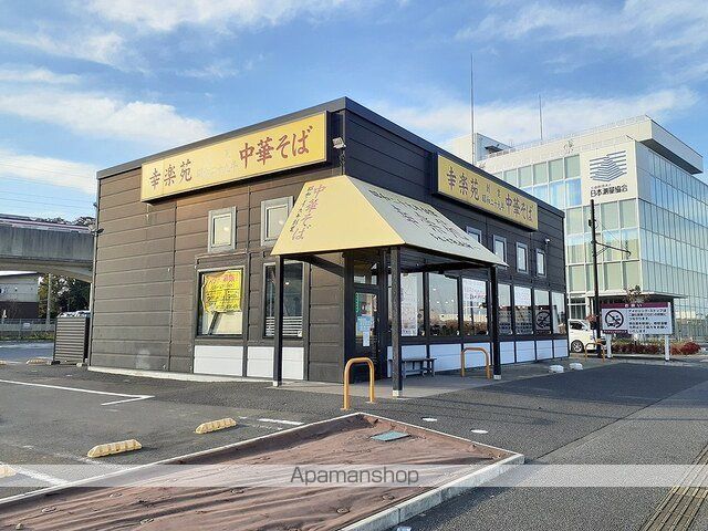 グレイス キュウエイの周辺写真