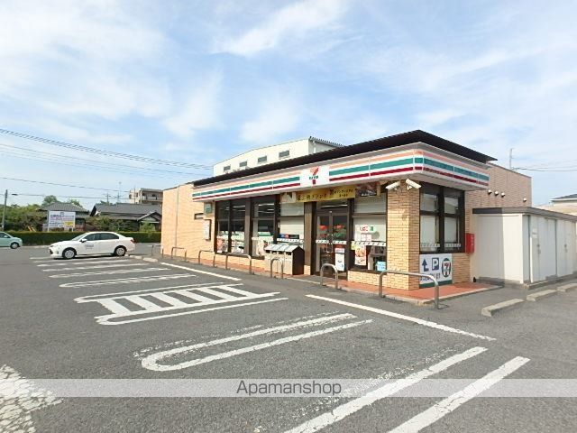 サンライズマンション大宮の周辺写真