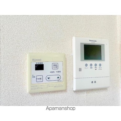 Ｃｕｌｆｅ　Ｂ[1LDK/40.92m2]のその他設備