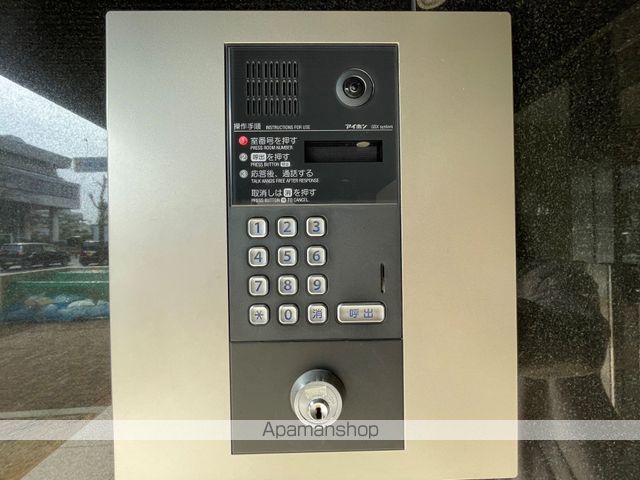 アールワイ西宮のその他写真