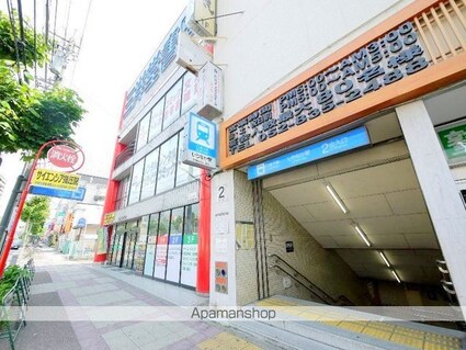 セントラルハイツ滝川[1K/21.6m2]の周辺1