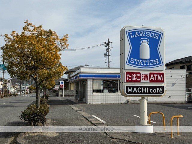 オーブリー吉田 B棟の周辺写真