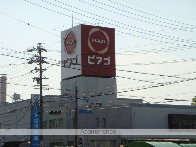 陶乃杜.Aの周辺写真