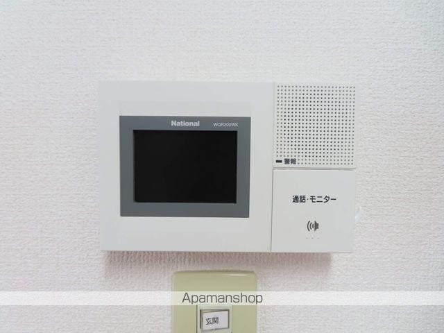 グランシティ A棟の内装写真
