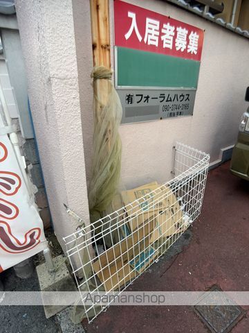 パームビラのその他写真