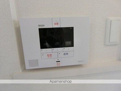 Ｌａ　Ｖｉｅｒｇｅ　Ⅱ[1LDK/35.48m2]のその他設備