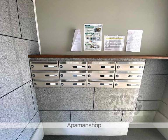 サンクスパレ西矢掛のその他写真