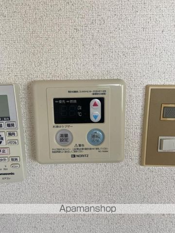 プチメゾン片原町の内装写真