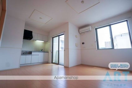 エタン・リジエールⅡ　Ａ[1LDK/43.07m2]の内装5