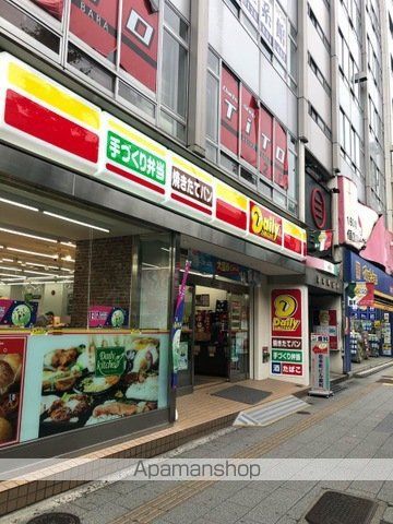 ガラステーション岩本町NORTHの周辺写真