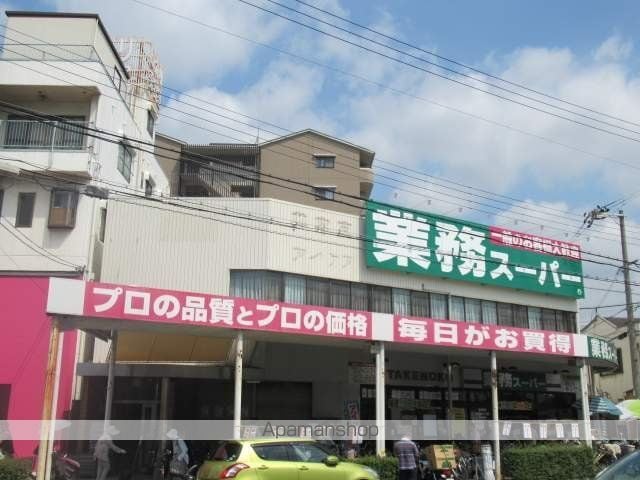 CALME高浜の周辺写真