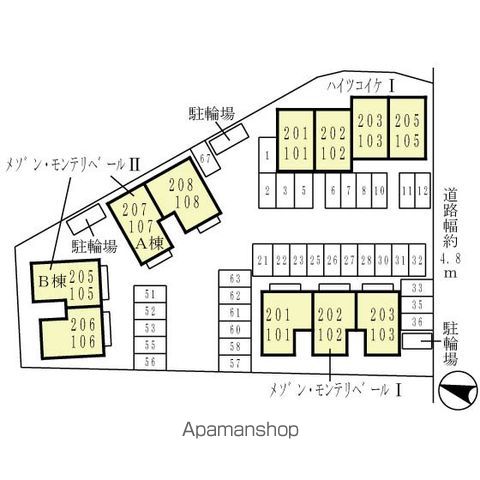 【和歌山市平井のアパートの写真】