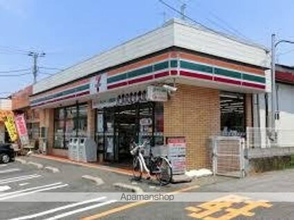 千葉県千葉市稲毛区小中台町[3LDK/72m2]の周辺6