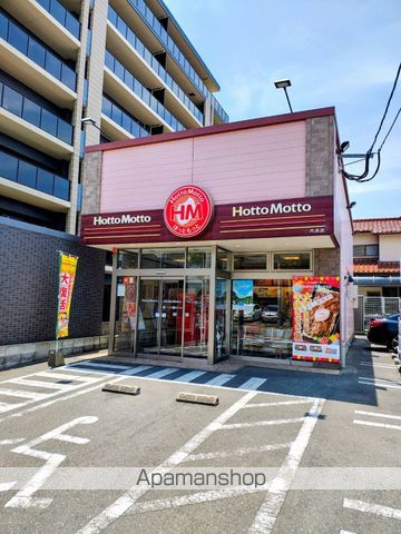 Tjコーポの周辺写真