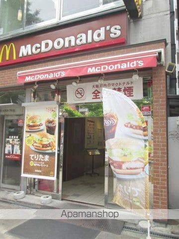 DO大阪港の周辺写真