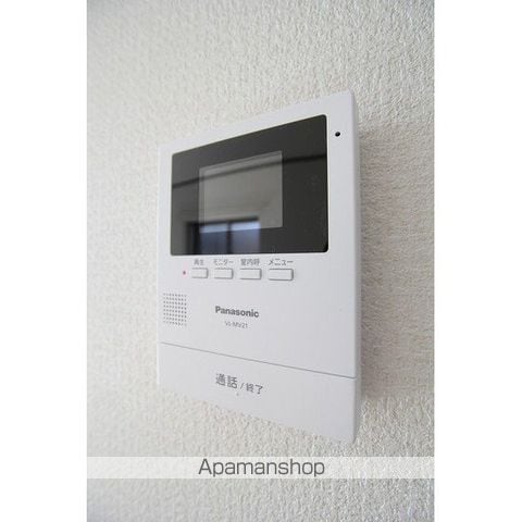 アルトゥーラ泉ヶ丘の内装写真