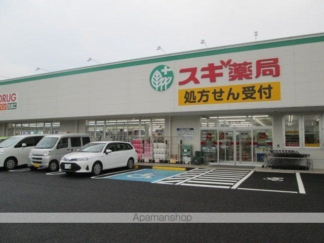 エスポワールヒローBの周辺写真