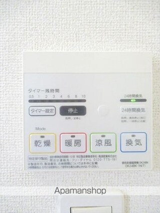 ＣＡＳＡ本町　Ⅱ[1R/27.94m2]の内装1