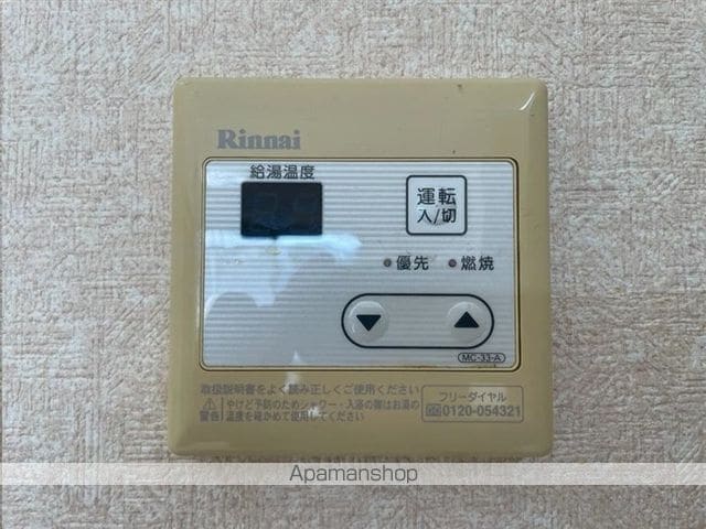 ウィンベルデュエット仙台北山IIの内装写真
