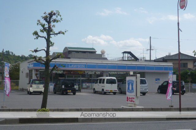 レオパレスサンヴィスタ古沢の周辺写真