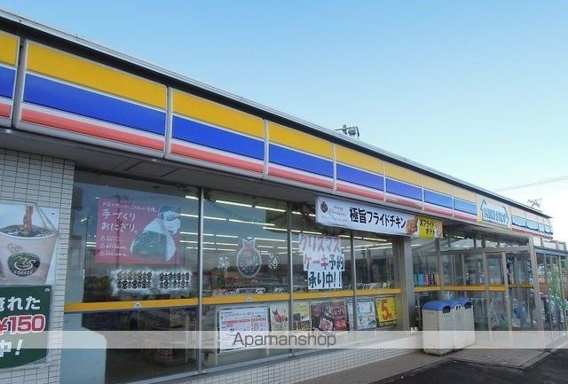 青森県八戸市大字尻内町字高田[2DK/42.98m2]の周辺5