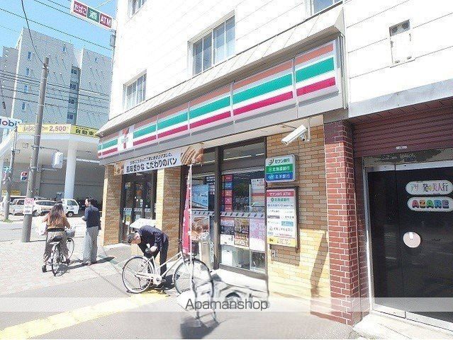 LABO山の手2の周辺写真