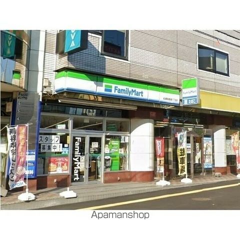 パレスコート本郷の周辺写真