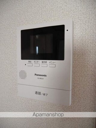 エル有本[3DK/46.5m2]のセキュリティ