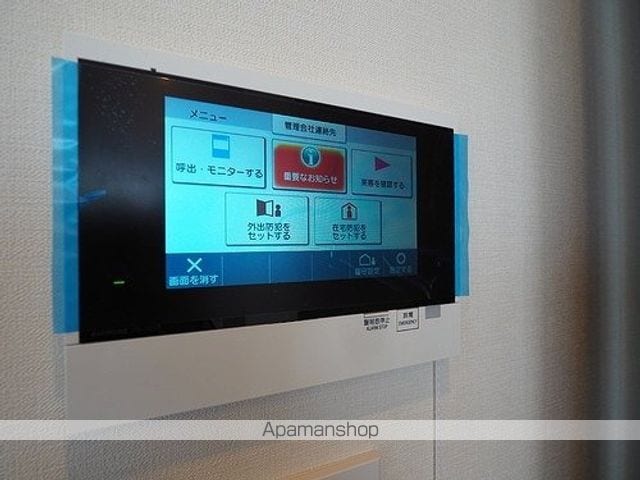 パークシティ中野 ザ タワー ブリーズの内装写真
