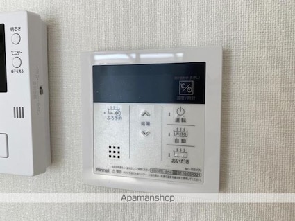 レアルタ楠上Ⅱ[3LDK/74.52m2]のその他設備