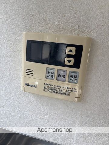 メゾン真柄の内装写真