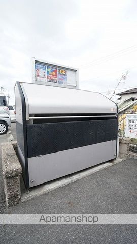 グランデール大島のその他写真