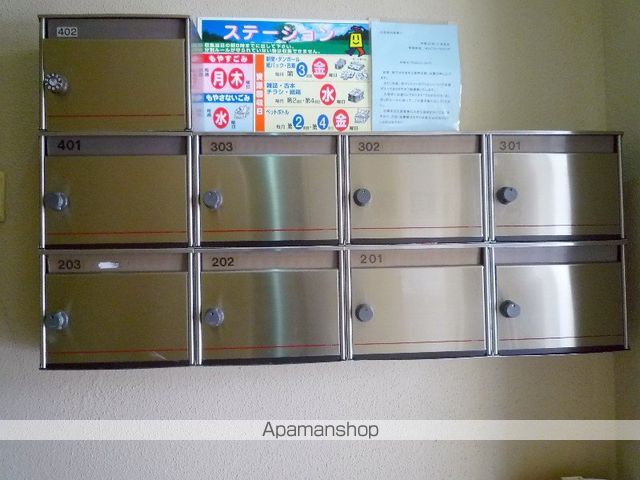 夙川井上ビルのその他写真