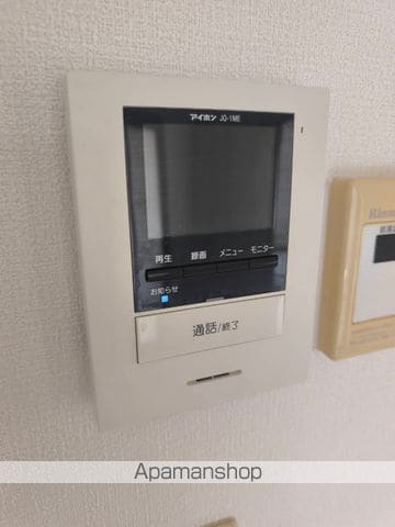セジュール辻IIの内装写真