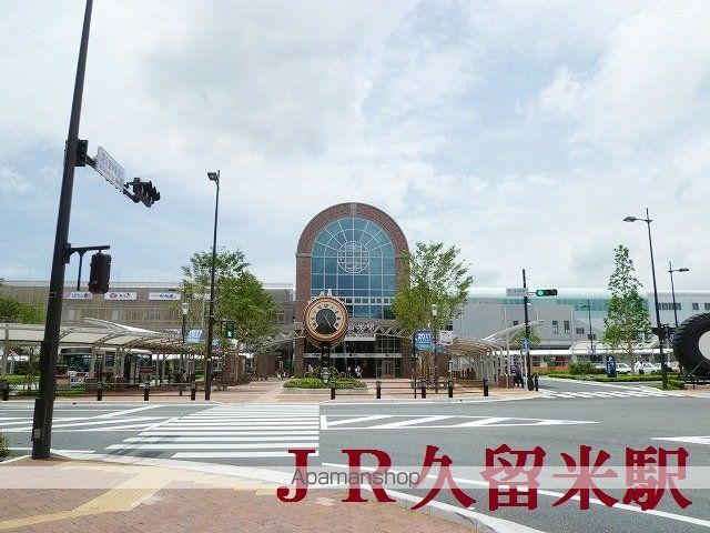 アザレアハイツ蒲池の周辺写真