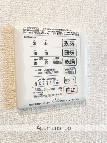 エルスール江坂の内装写真