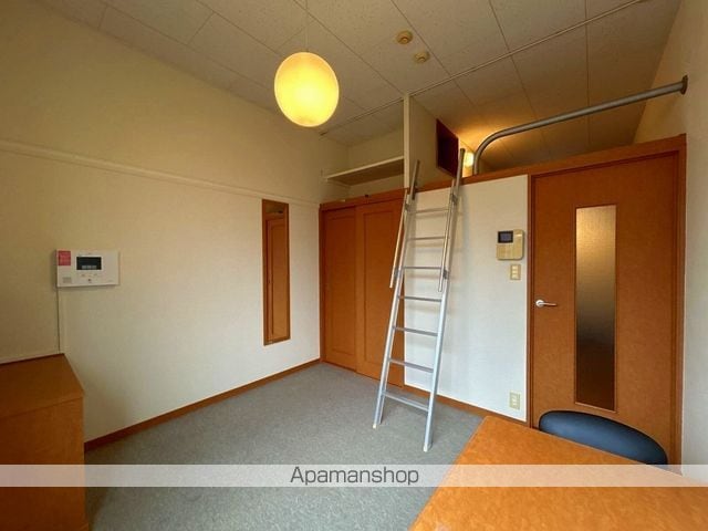 レオパレスアイリス[1K/20.28m2]のリビング・居間