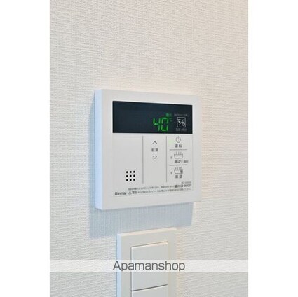 グランカーサ上野松が谷[1DK/25.24m2]のその他設備