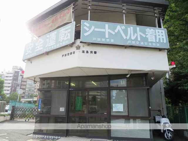 グリフィン横浜・高島町の周辺写真